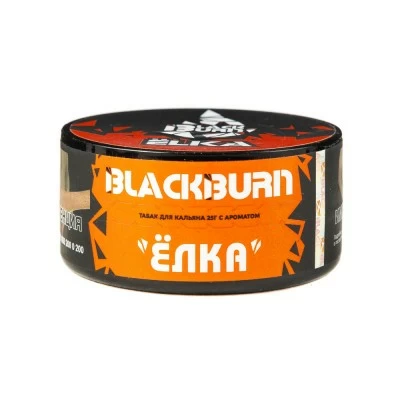 Tobacco Burn Black Elka (Christmas tree) 25 g