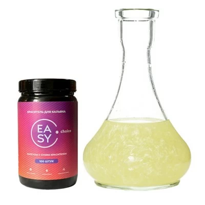 Dye for hookah Easy Choice Capsule with dry dye lemon (100 pcs)