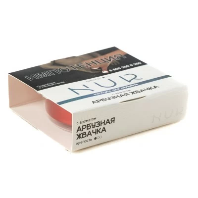 Capsula for hookah nur watermelon gum (light) 20 g