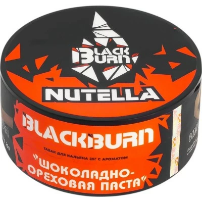 Tobacco Burn Black Nutella (chocolate walnut pasta) 25 g