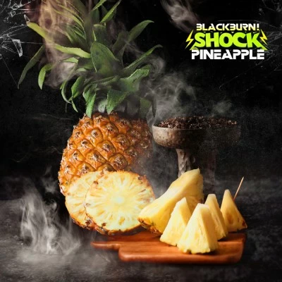 Tobacco Burn Black Ananas Shock (sour pineapple) 25 g