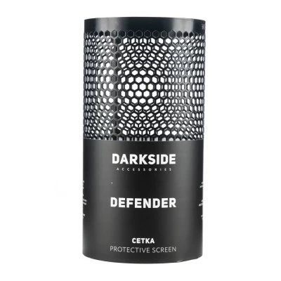 Dark Side Defender (23 cm) protective grid