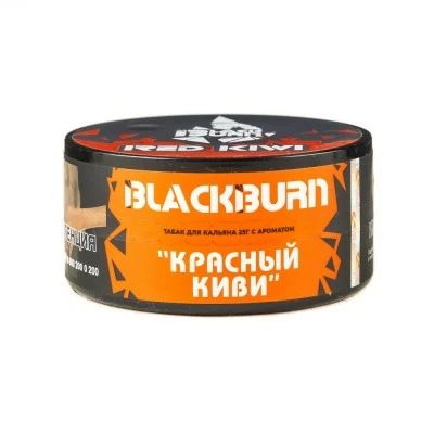 Tobacco Burn Black Red Kiwi (red kiwi) 25 g