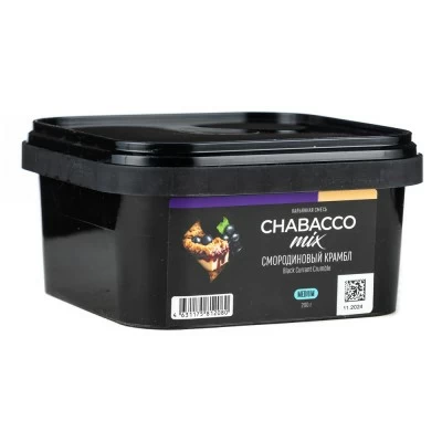 Hoam mixture Chabacco Mix Medium Black Currant Crumble (currant krumbli) 200 g