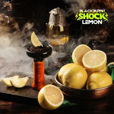 Tobacco Burn Black Lemon Shock (sour lemon) 200 g
