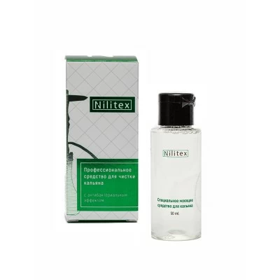 Nilitex 50ml detergent