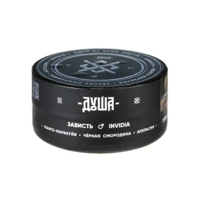 Tobacco shower Invidia III Envy (Mango Marakuya Black Currant Orange) 25 g of TP