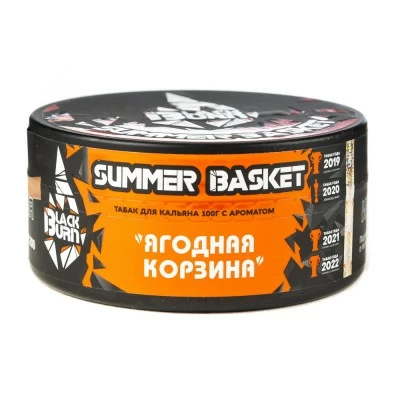 Tobacco Burn Black Summer Basket (berry basket) 100 g