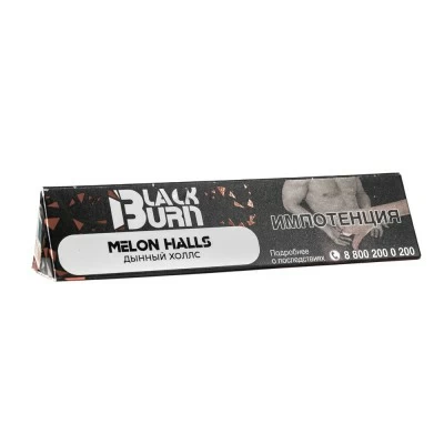 Tobacco Burn Black Melon Halls (Melon Halls) 25 g