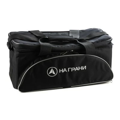 Bag on the verge 2 0