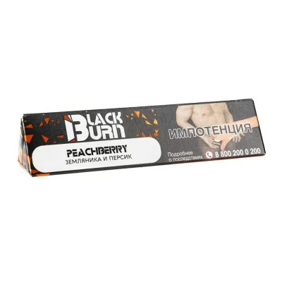Tobacco Burn Black Peach Berry (Persian Berries) 25 g