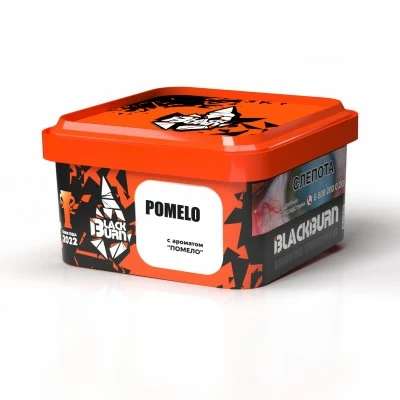 Tobacco Burn Black Pomelo (Pomelo) 200 g