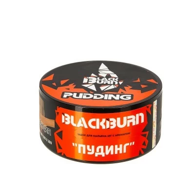 Tobacco Burn Black Pudding (pudding) 25 g