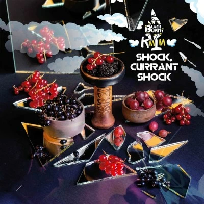 Tobacco Burn Black Shock Currant Shock (acidic black currant) 200 g