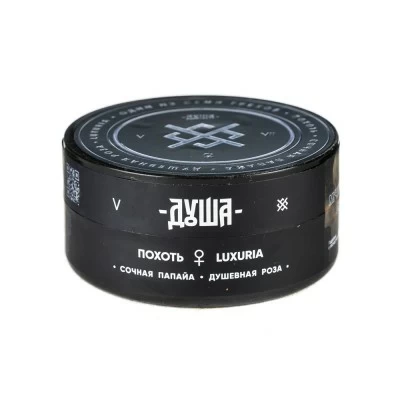 Luxuria vbacco tobacco lust (juicy papaya mental rose) 25 g of TP