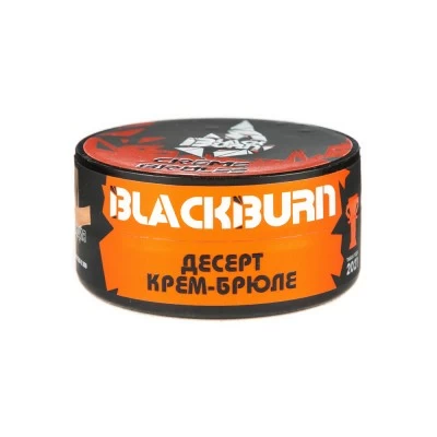 Tobacco Burn Black Creme Brule (dessert cream) 25 g