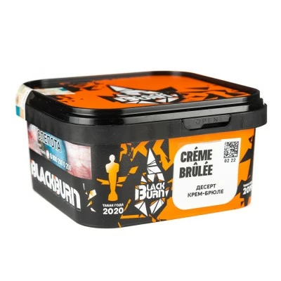 Tobacco Burn Black Creme Brule (dessert cream) 200 g