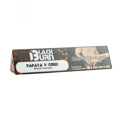 Tobacco Burn Black Papaya V Obed (Papaya) 25 g