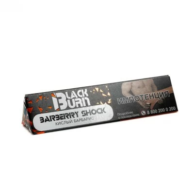 Tobacco Burn Black Barberry Shock (sour barbaris) 25 g