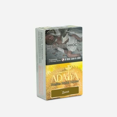 ADALYA MELON tobacco (melon) 50 g