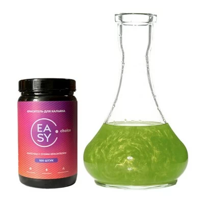 Dye for hookah Easy Choice capsule with dry dye green (100 pcs)