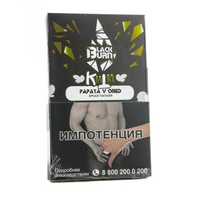 Tobacco Burn Black Papaya V Obed (Papaya) 100 g