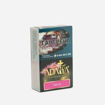 ADALYA CACTUS tobacco (Cactus) 50 g