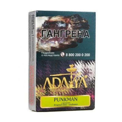 ADALYA PUNKman tobacco (berry strawberry mix) 50 g