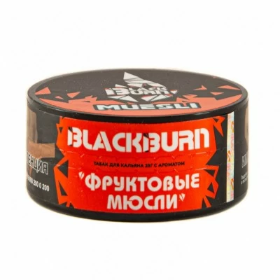 Tobacco Burn Black Muesli (fruit mugles) 25 g