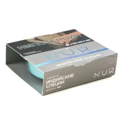 Capsule for hookah NU NU Indian spices (medium) 20 g